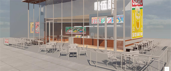 马伍旺奶茶店加盟